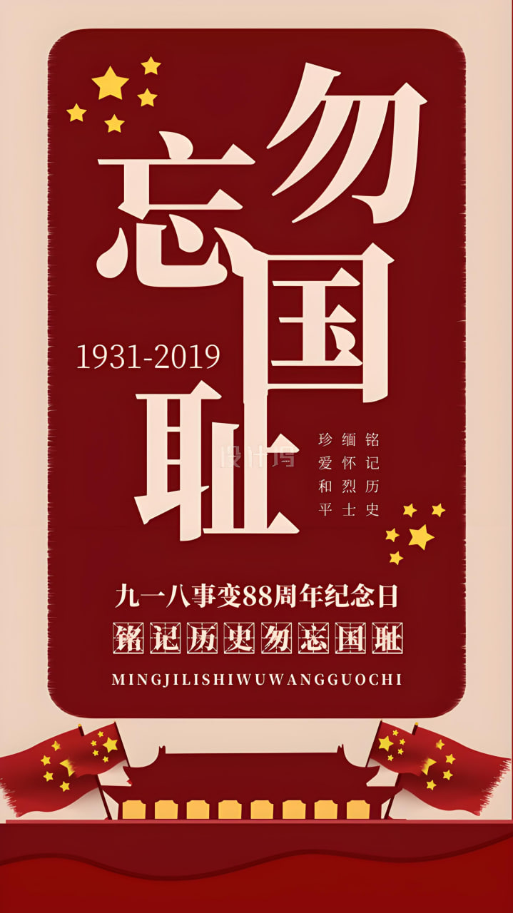 古装大剧《长安风云》